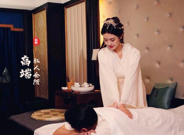 前天我在厦门一家养生会所，帮助你的身体慢慢放松